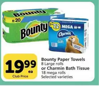 Vons Bounty Paper Towels Or Charmin Bath Tissue offer
