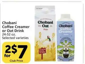 Vons Chobani Coffee Creamer Or Oat Drink offer
