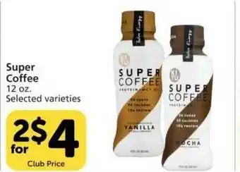 Vons Super Coffee offer