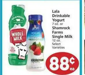 Albertsons Lala Drinkable Yogurt Or Shamrock Farms Single Milk offer