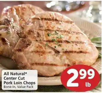 Albertsons All Natural Center Cut Pork Loin Chops offer