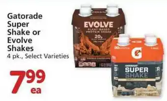 Albertsons Gatorade Super Shake Or Evolve Shakes offer