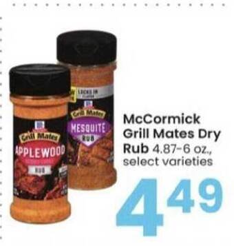 Albertsons McCormick Grill Mates Dry Rub offer