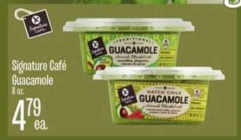 Jewel-Osco Signature Café Guacamole offer