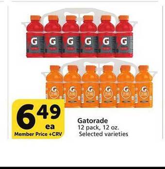 Pavilions Gatorade offer