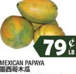 99 Ranch Mexican Papaya offer