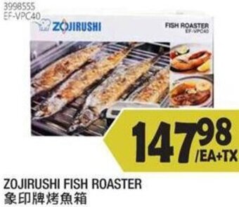 99 Ranch Zojirushi Fish Roaster offer