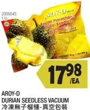 Aroy-D Durian Seedless Vacuum 1 lb