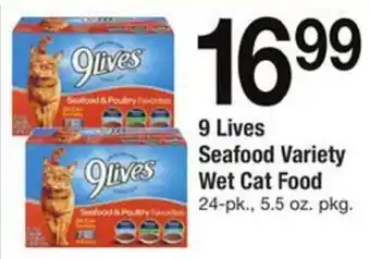 Safeway 9 Lives Seafood Variety Wet Cat Food 5.5 oz. offer