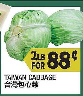 99 Ranch Taiwan Cabbage offer