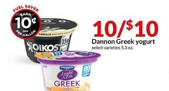 Hy-Vee Dannon Greek Yogurt offer