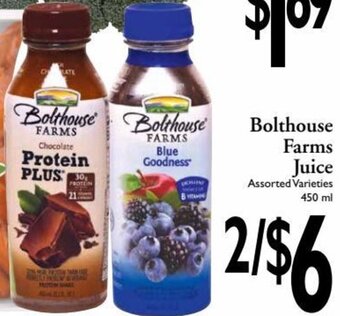 Harding's Markets Bolthouse Farms Juice 450 ml offer