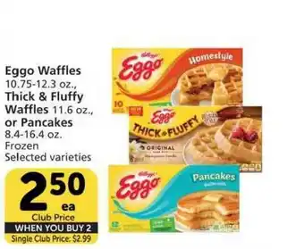 Vons Eggo Waffles , Thick & Fluffy Waffles Or Pancakes offer