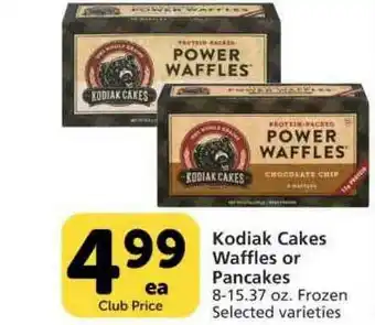 Vons Kodiak Cakes Waffles Or Pancakes offer