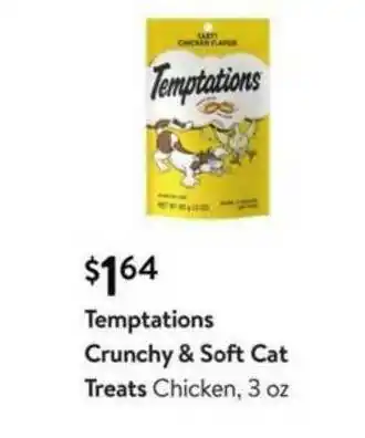 Walmart Temptations Crunchy & Soft Cat Treats Chicken offer