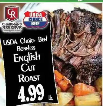 Hollywood Market USDA Choice Beef Boneless English Cut Roast offer