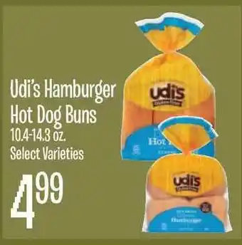 Jewel-Osco Udi's Hamburger Hot Dog Buns offer