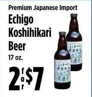 KTA Super Stores Premium Japanese Import Echigo Koshihikari Beer offer