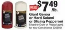 Giant Food Giant Genoa or Hard Salami or Slicing Pepperoni offer