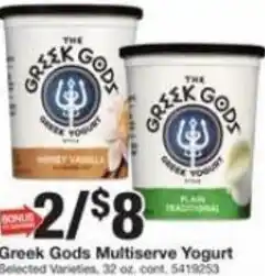 Giant Food Greek Gods Multiserve Yogurt offer