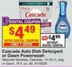 Giant Food Cascade Auto Dish Detergent or Dawn Powerwash 14-25 ct. offer