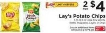 ShopRite Lay's Potato Chips offer
