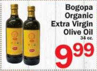 Bogopa Organic Extra Virgin Olive Oil