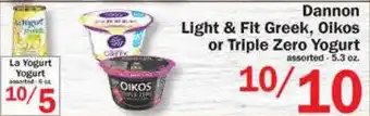 Dannon Light & Fit Greek, Oikos Or Triple Zero Yogurt