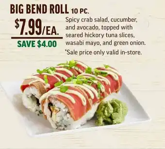 Central Market Big Bend Roll offer