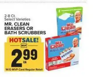 Food Lion Mr. Clean Erasers Or Bath Scrubbers offer