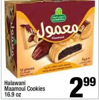 Super King Markets Halawani Maamoul Cookies 16.9 Oz offer