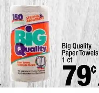 Super King Markets Big Quality Paper Towels offer