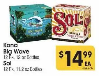 Cardenas Kona Big Wave Bottles Sol offer