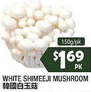 99 Ranch White Shimeeji Mushroom offer