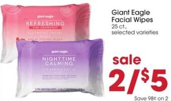 Giant Eagle Giant Eagle Facial Wipes 25 ct. offer