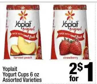 Super King Markets Yoplait Yogurt Cups 6 Oz offer