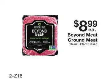 Fairway Store Market Beyond Meat Ground Meat offer