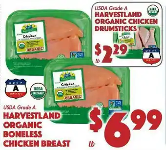 The Food Emporium Harvestland Organic Chicken Drumsticks , Harvestland Organic Boneless Chicken Breast offer