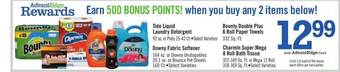 Price Chopper Tide Liquid Laundry Detergent, Downy Fabric Softener, Bounty Double Plus 6 Roll Paper Towels, Charmin Super Mega 8 Roll Bath offer
