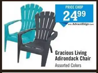 Gracious Living Adirondack Chair