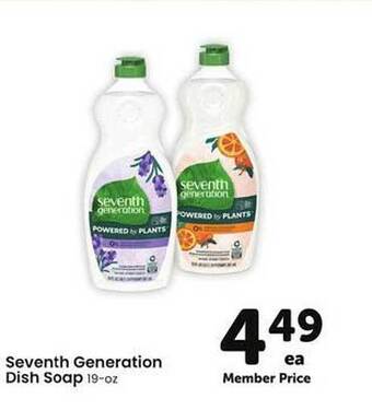 Safeway Seventh Generation Dish Soap offer