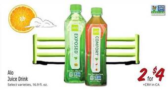 Sprouts Farmers Market Alo Juice Drink offer