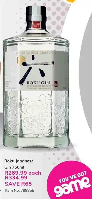 Roku Japanese Gin 750ml