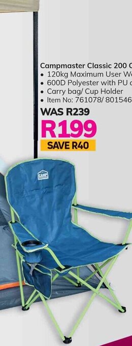 Game Campmaster Classic 200 Chair offer