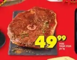 Shoprite Pork steak offer