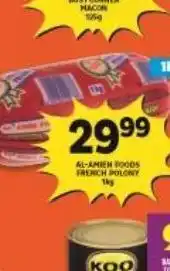 Shoprite Al-amen french polony offer