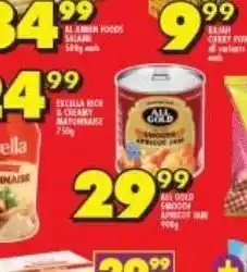 Shoprite All gold apricot jam offer