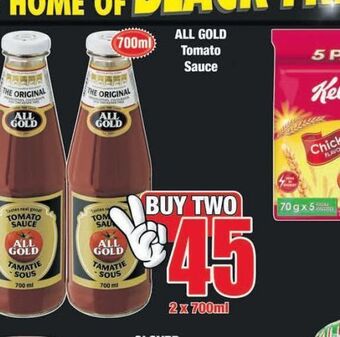 Boxer All gold tomato sauce 2 offer