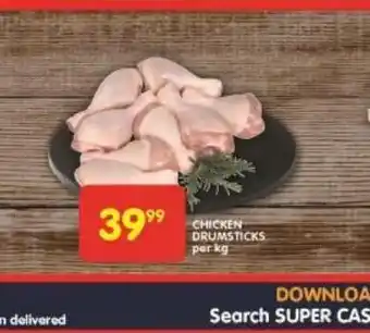 Shoprite Chicken drumsticks offer