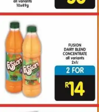 Shoprite Fusion fruit juice concentrate offer